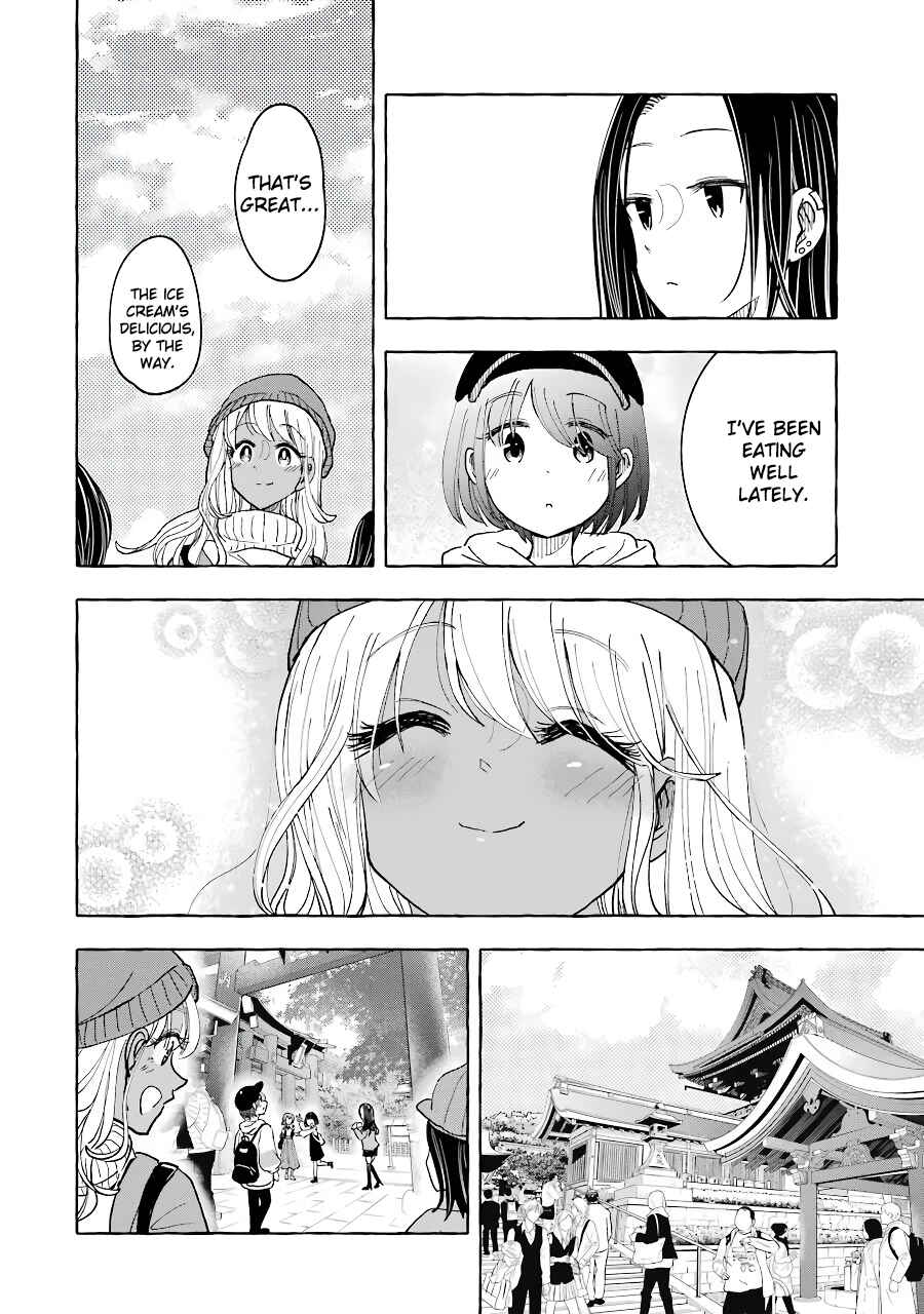 Page 5 Chapter 34 Gal to Bocchi