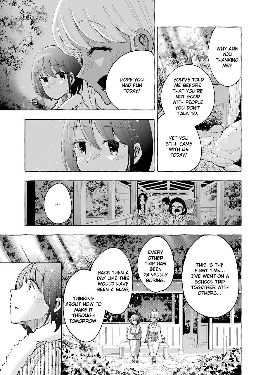 Page 8 Chapter 34 Gal to Bocchi
