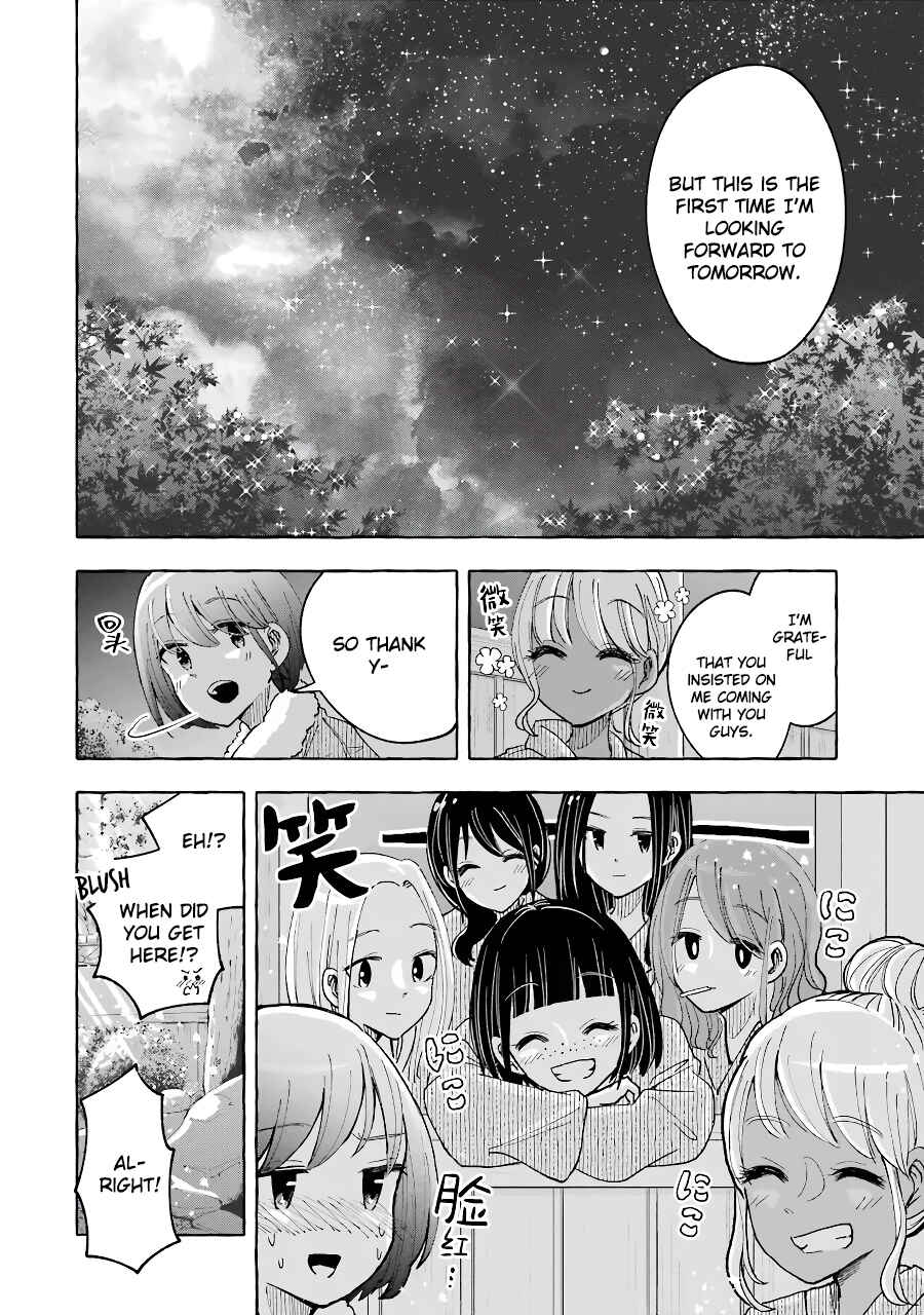 Page 9 Chapter 34 Gal to Bocchi