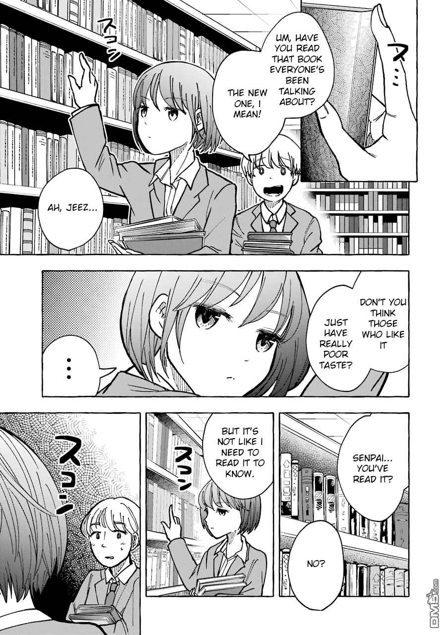 Page 3 Chapter 13 Gal to Bocchi