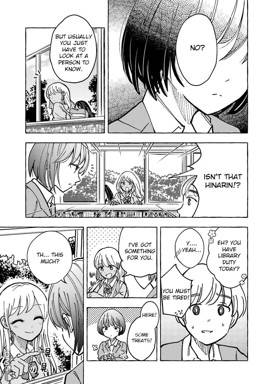 Page 5 Chapter 13 Gal to Bocchi