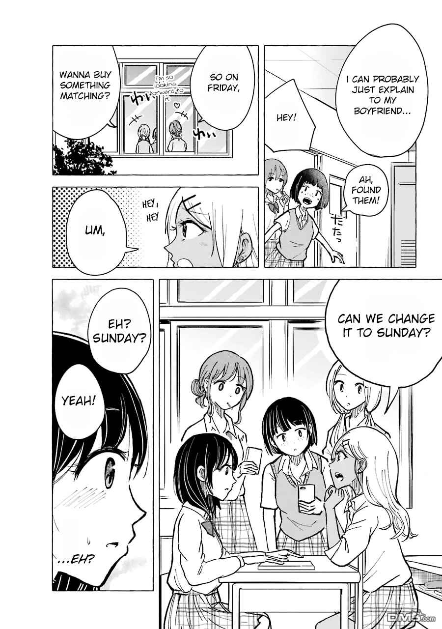 Page 4 Chapter 9 Gal to Bocchi