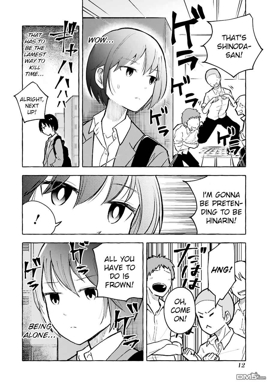 Page 2 Chapter 3 Gal to Bocchi