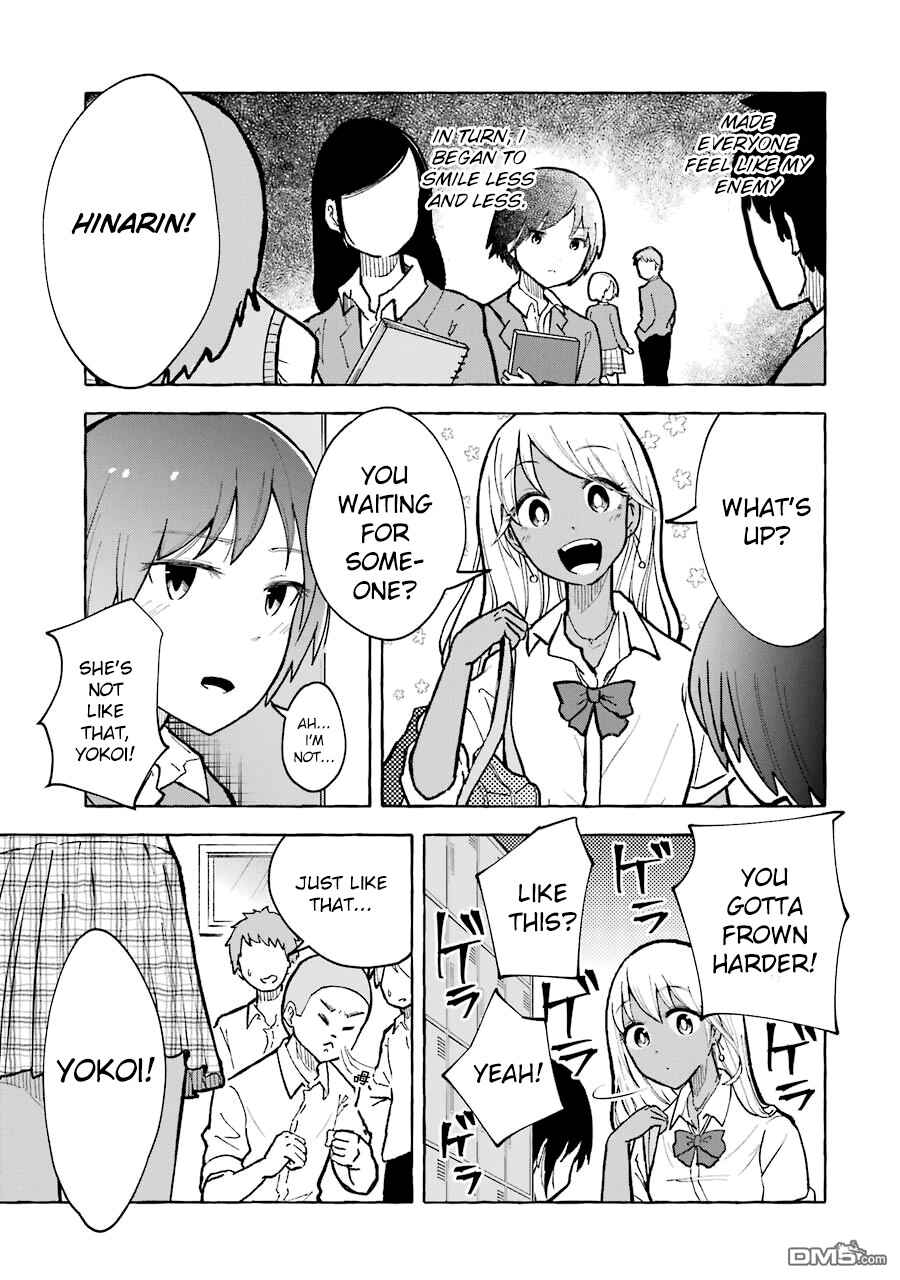 Page 3 Chapter 3 Gal to Bocchi