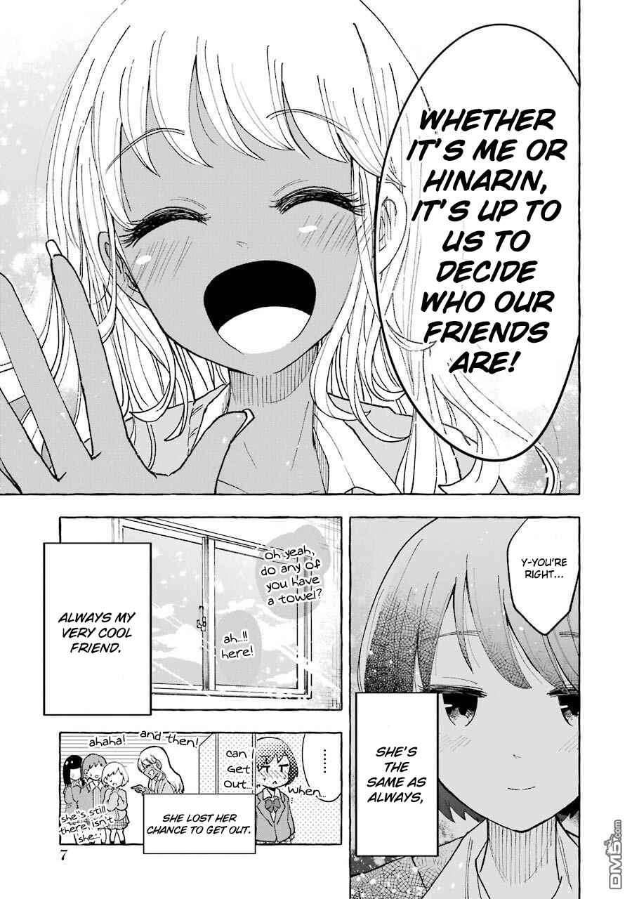 Page 5 Chapter 22 Gal to Bocchi