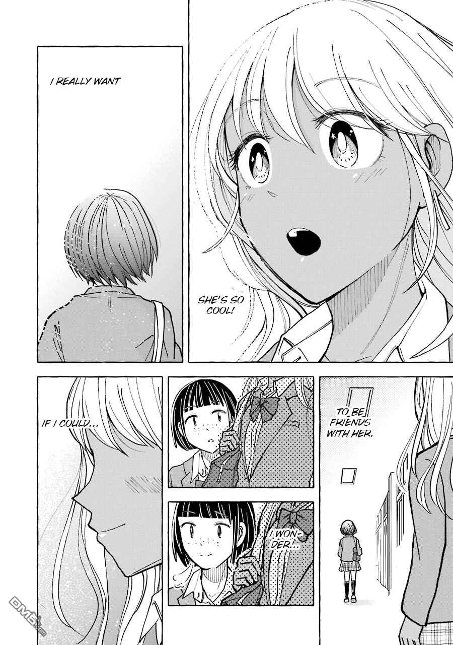 Page 12 Chapter 16 Gal to Bocchi