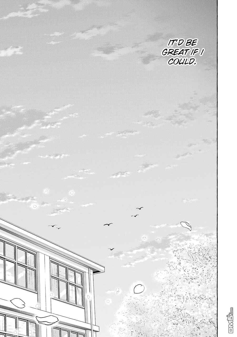 Page 13 Chapter 16 Gal to Bocchi