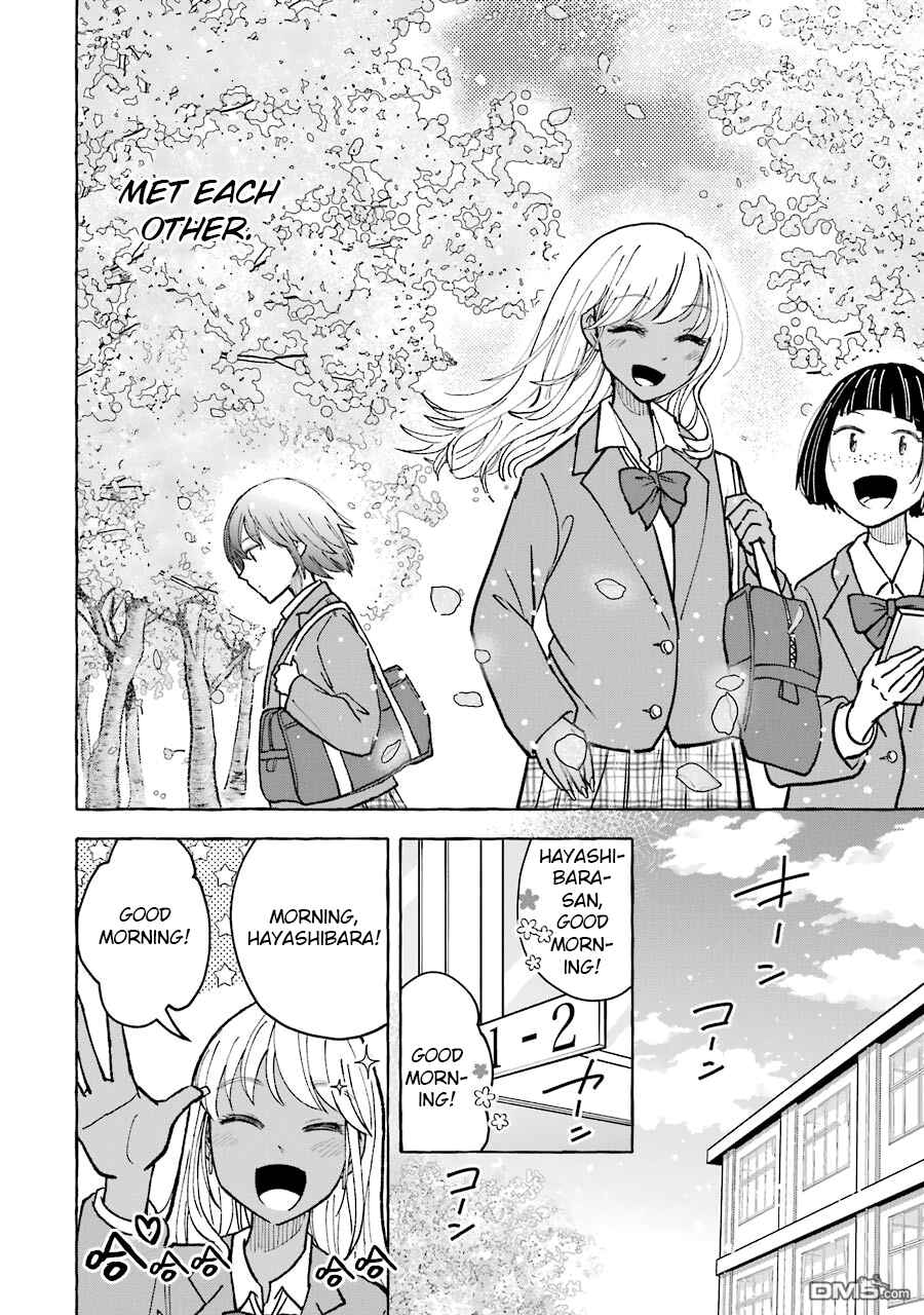 Page 2 Chapter 16 Gal to Bocchi