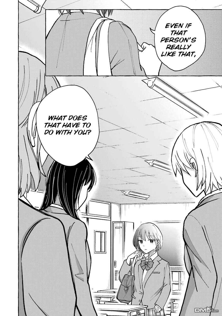 Page 8 Chapter 16 Gal to Bocchi