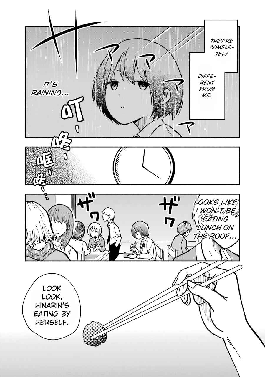 Page 2 Chapter 8 Gal to Bocchi