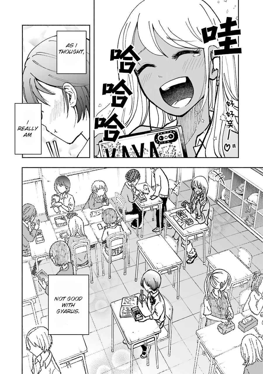 Page 4 Chapter 8 Gal to Bocchi