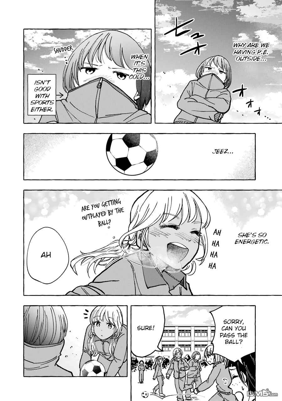 Page 2 Chapter 14 Gal to Bocchi