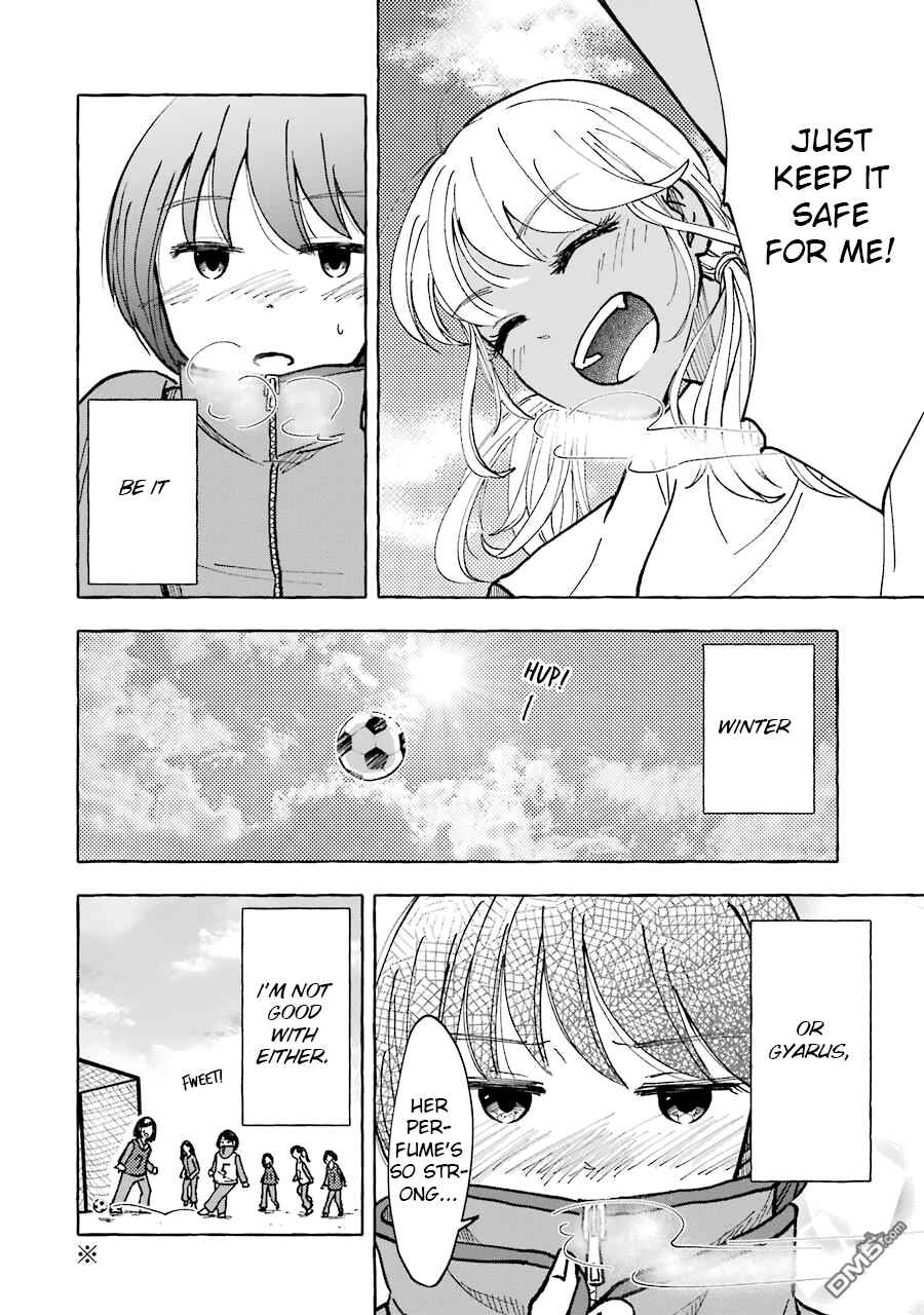 Page 4 Chapter 14 Gal to Bocchi