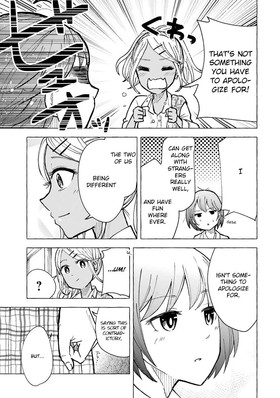 Page 3 Chapter 10 Gal to Bocchi