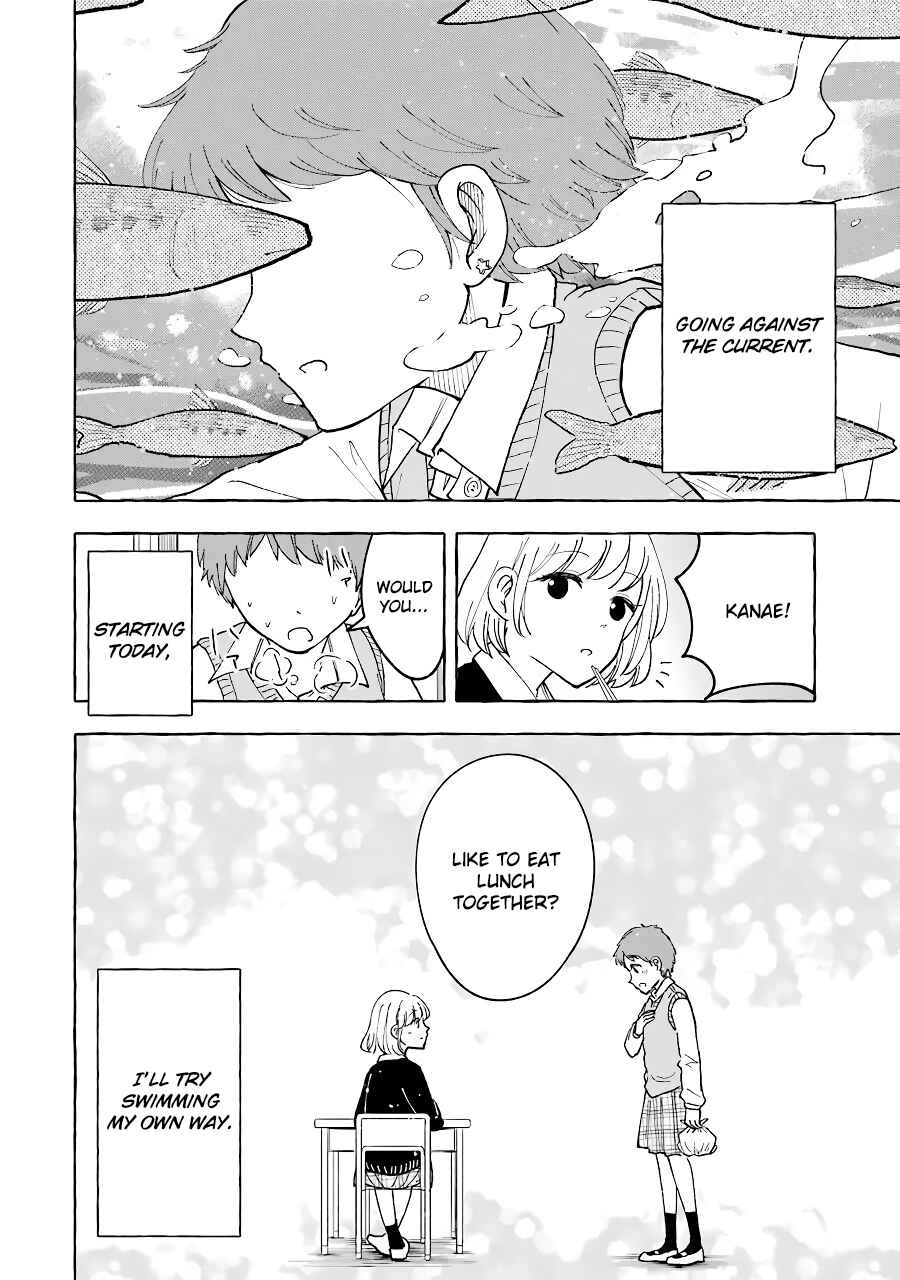 Page 4 Chapter 31 Gal to Bocchi