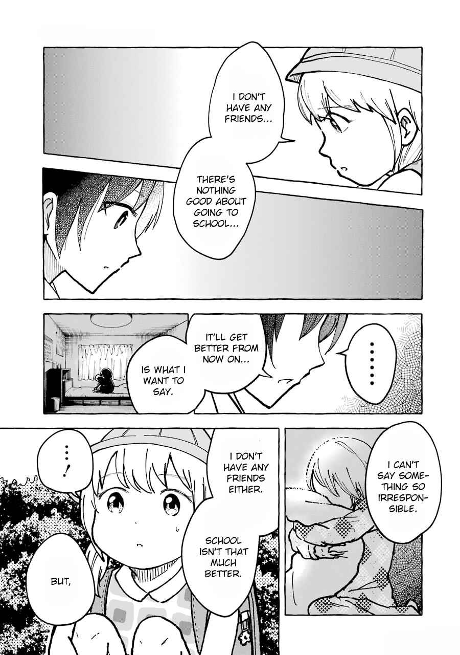 Page 3 Chapter 7 Gal to Bocchi