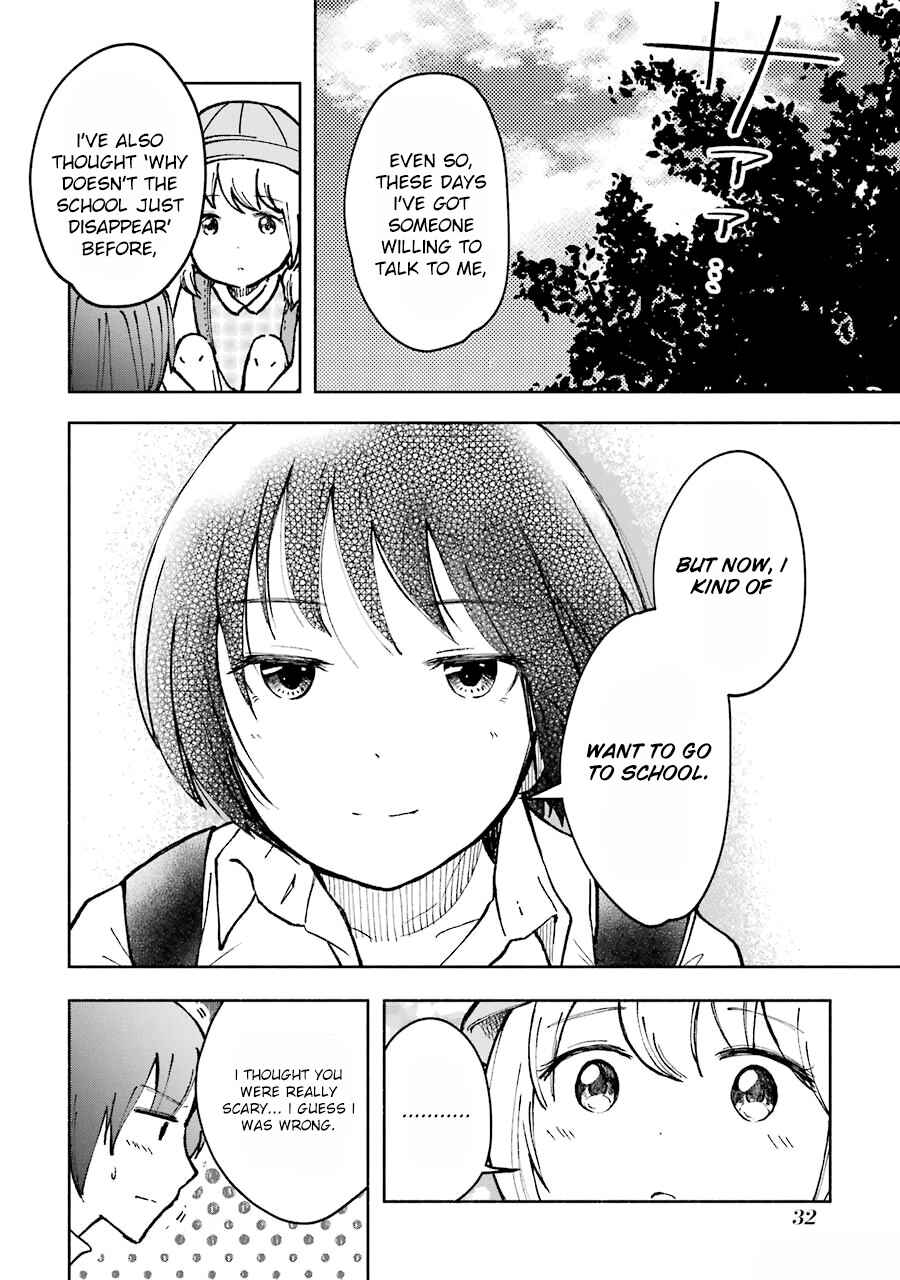 Page 4 Chapter 7 Gal to Bocchi
