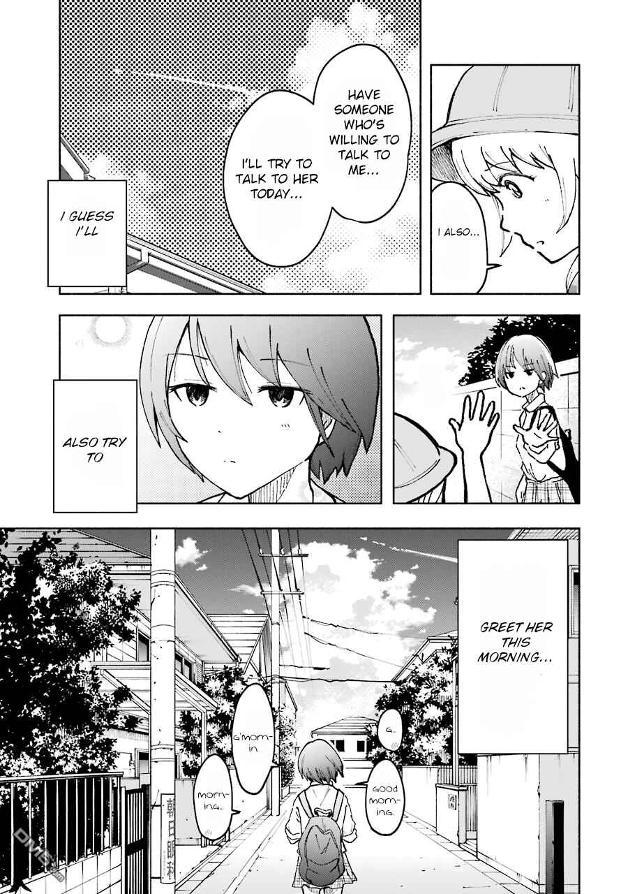 Page 5 Chapter 7 Gal to Bocchi