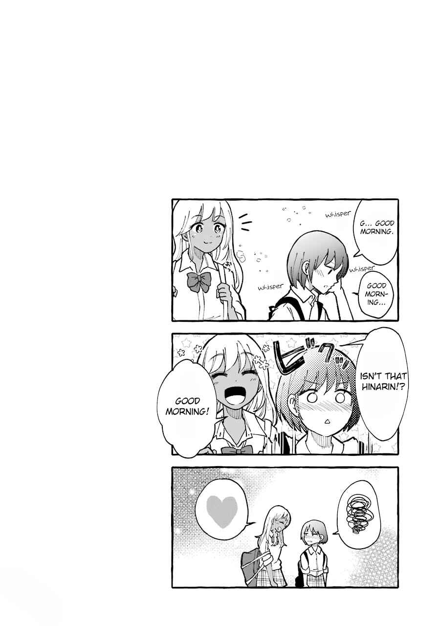 Page 6 Chapter 7 Gal to Bocchi