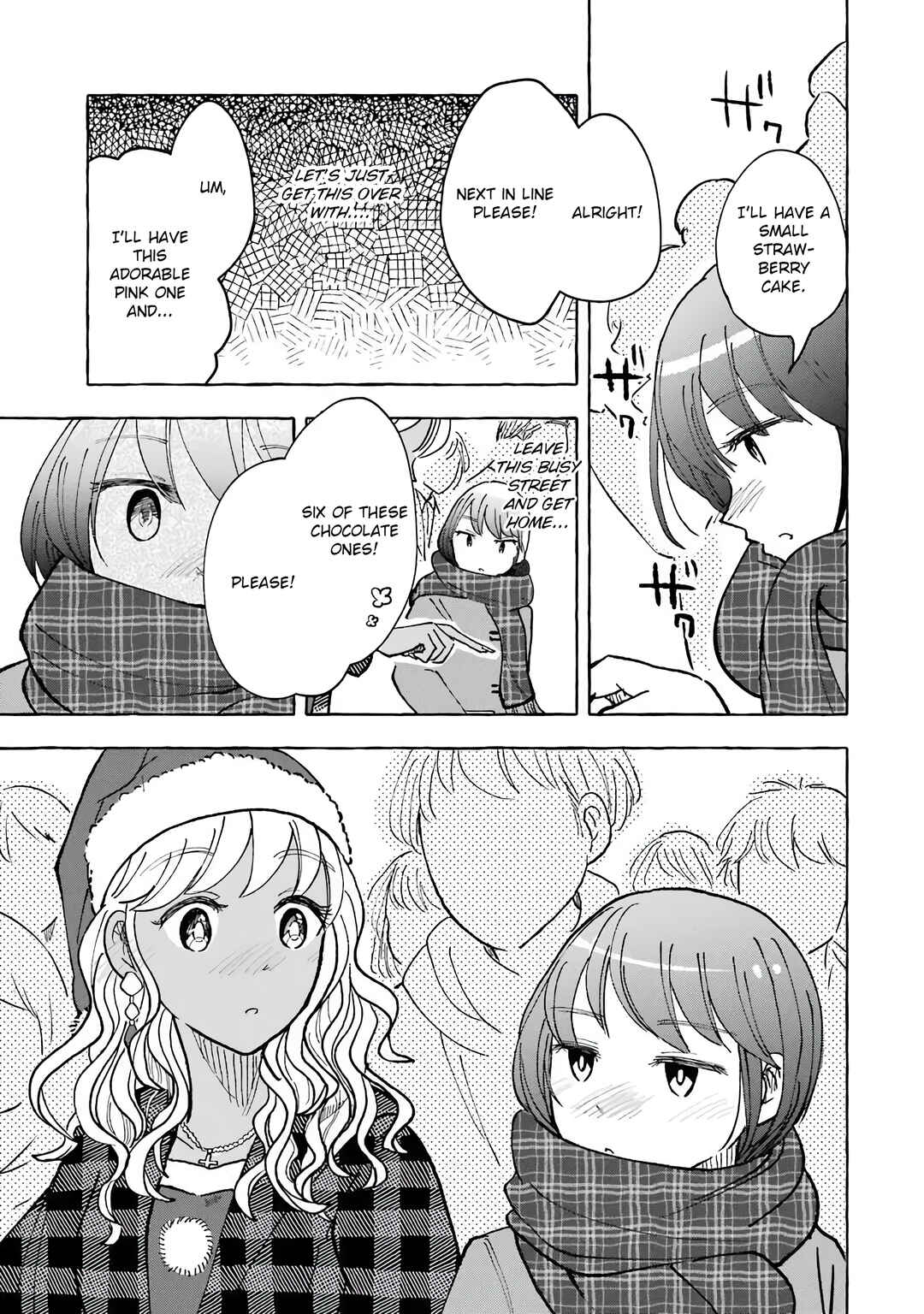 Page 3 Chapter 35 Gal to Bocchi