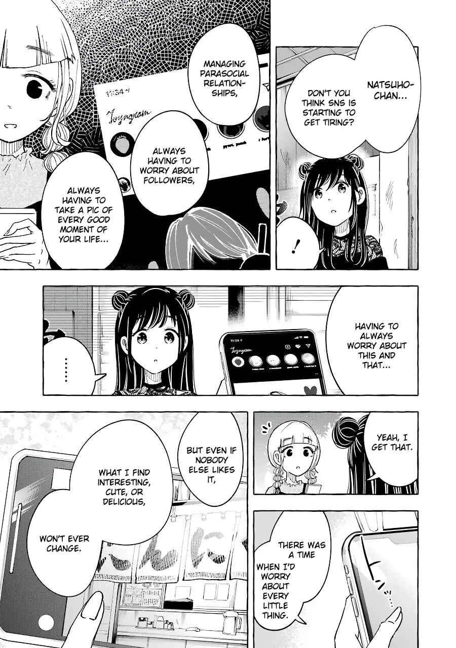 Page 3 Chapter 30 Gal to Bocchi