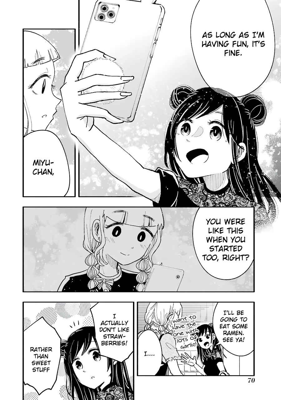 Page 4 Chapter 30 Gal to Bocchi