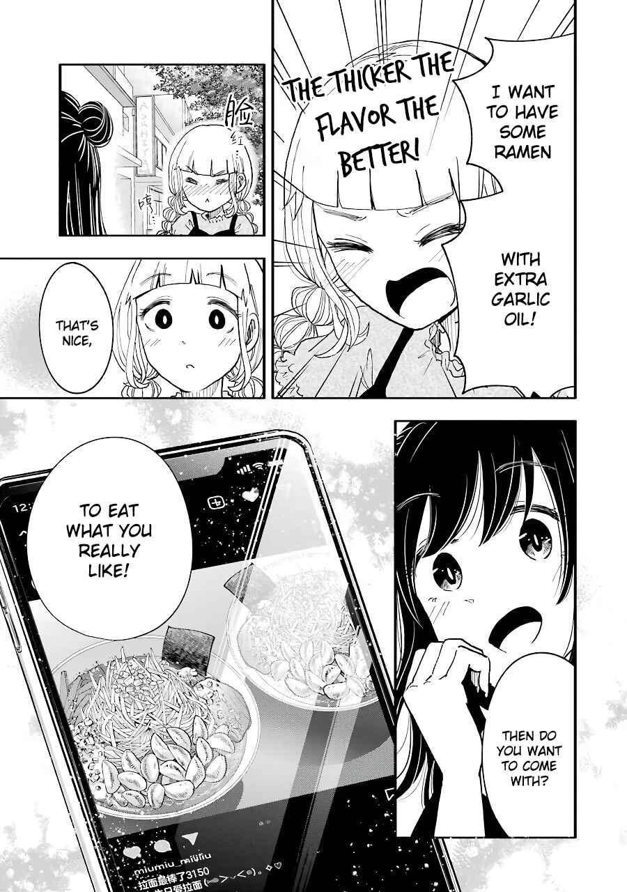 Page 5 Chapter 30 Gal to Bocchi