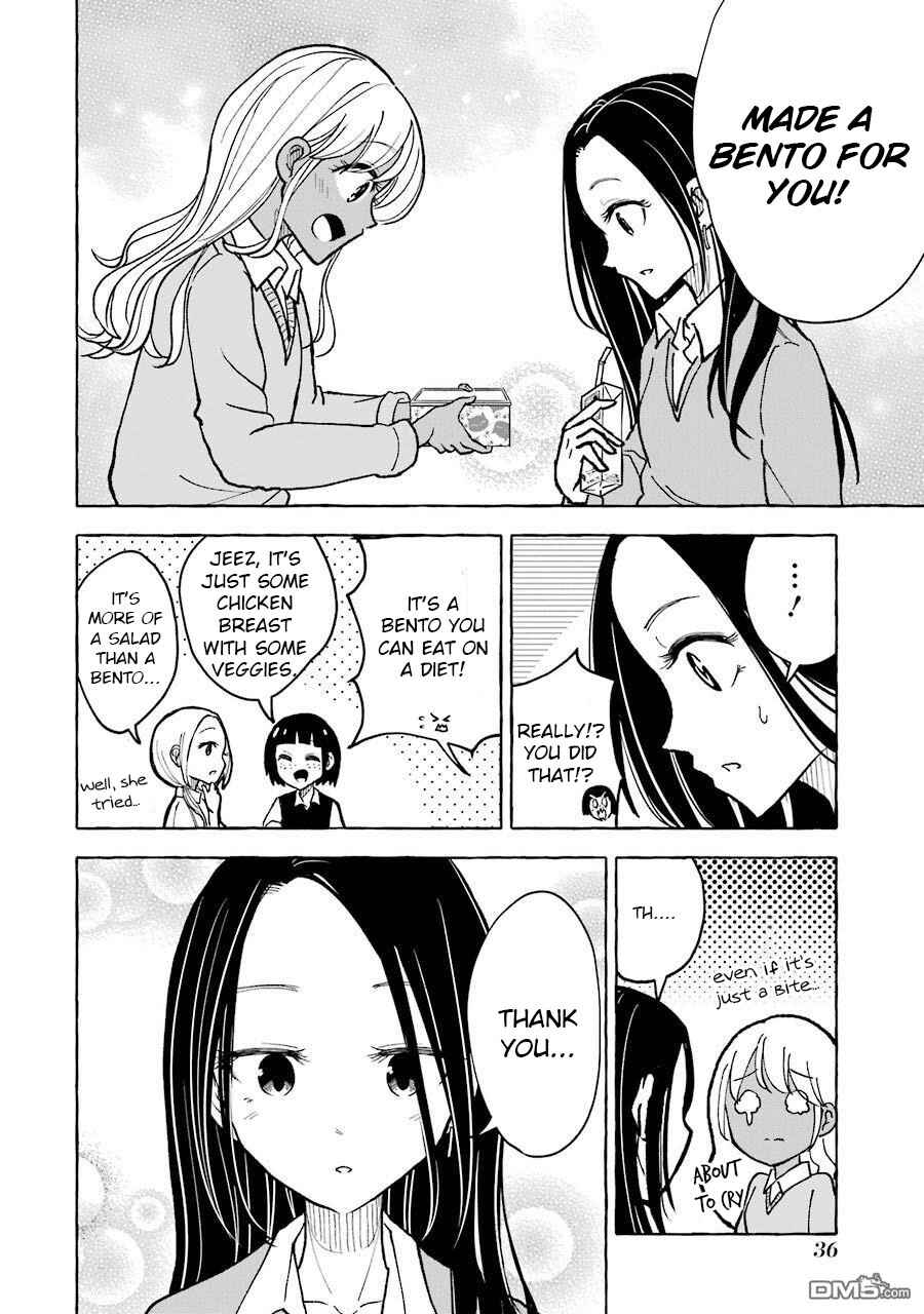 Page 10 Chapter 26 Gal to Bocchi
