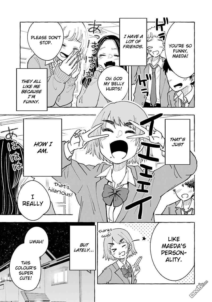 Page 1 Chapter 28 Gal to Bocchi