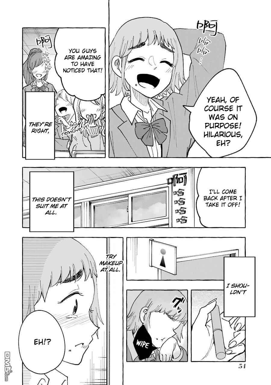 Page 4 Chapter 28 Gal to Bocchi