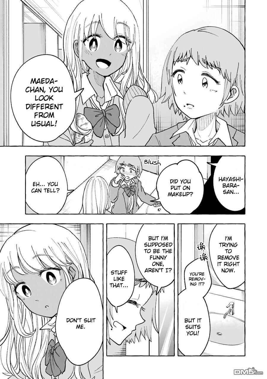 Page 5 Chapter 28 Gal to Bocchi
