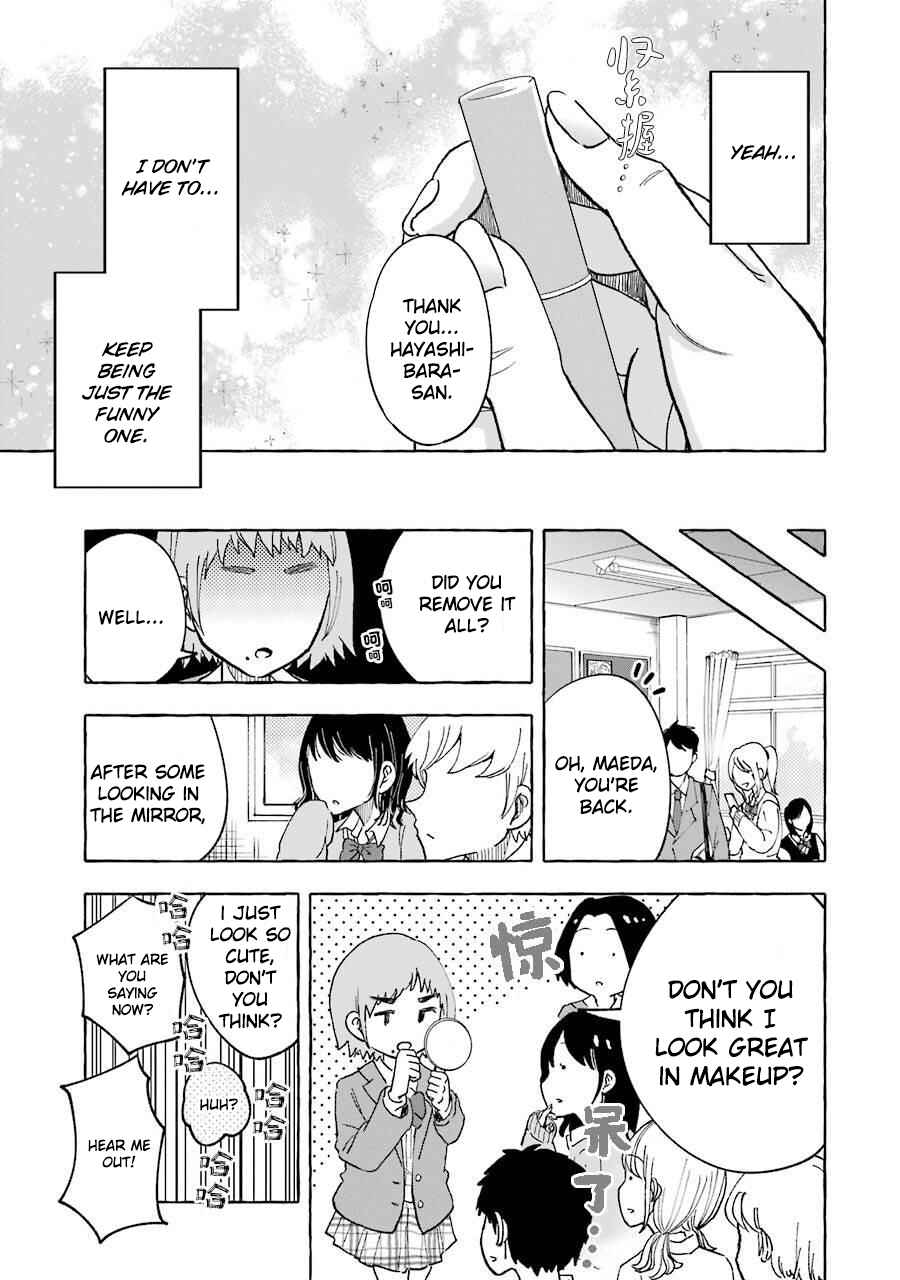 Page 7 Chapter 28 Gal to Bocchi