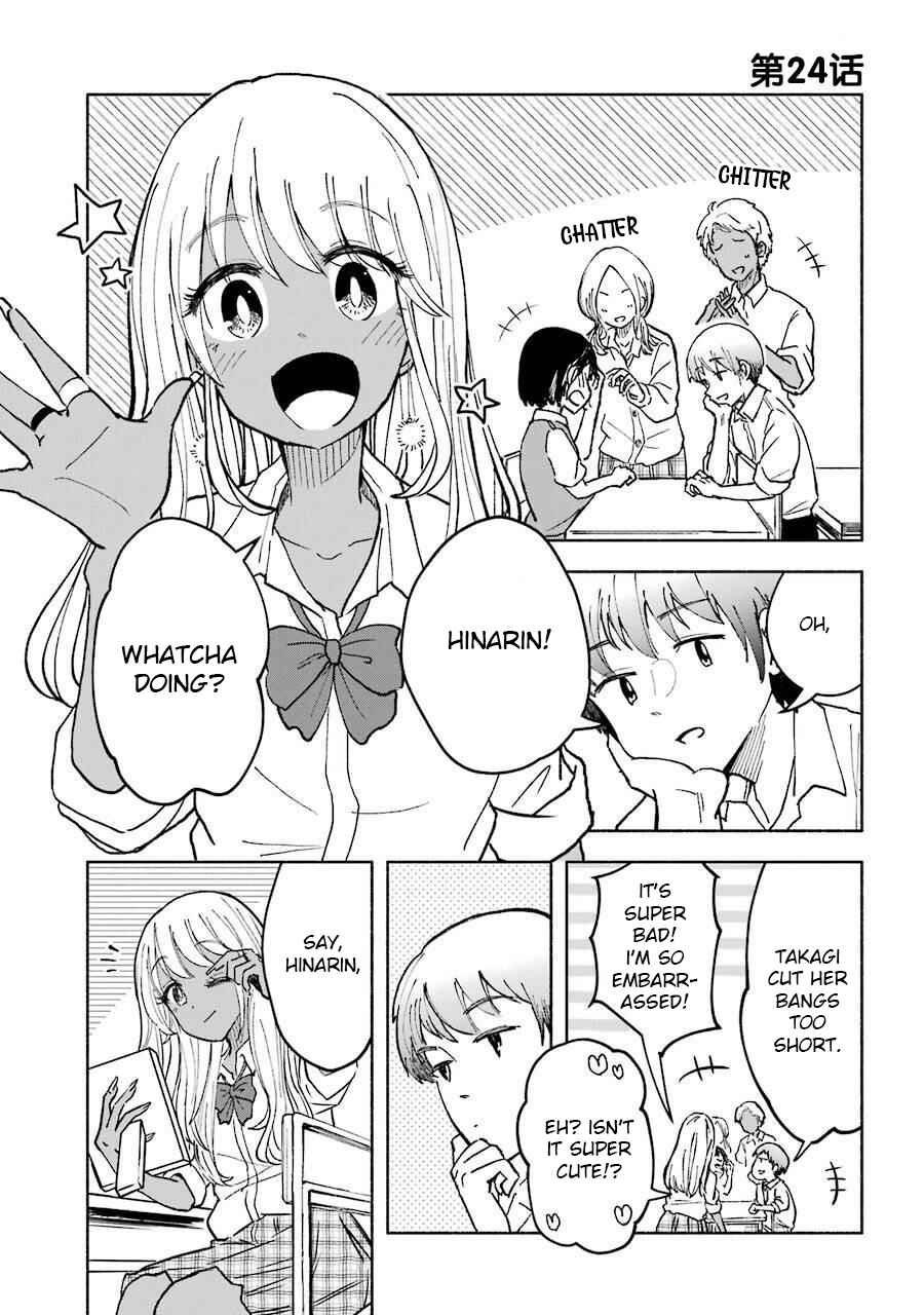 Page 1 Chapter 25 Gal to Bocchi
