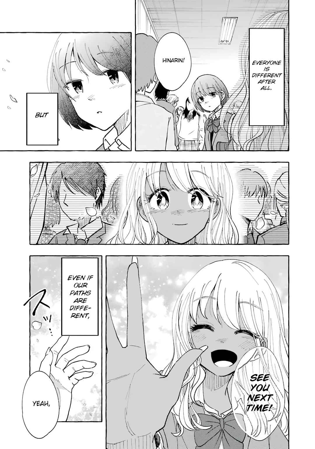 Page 11 Chapter 37 Gal to Bocchi
