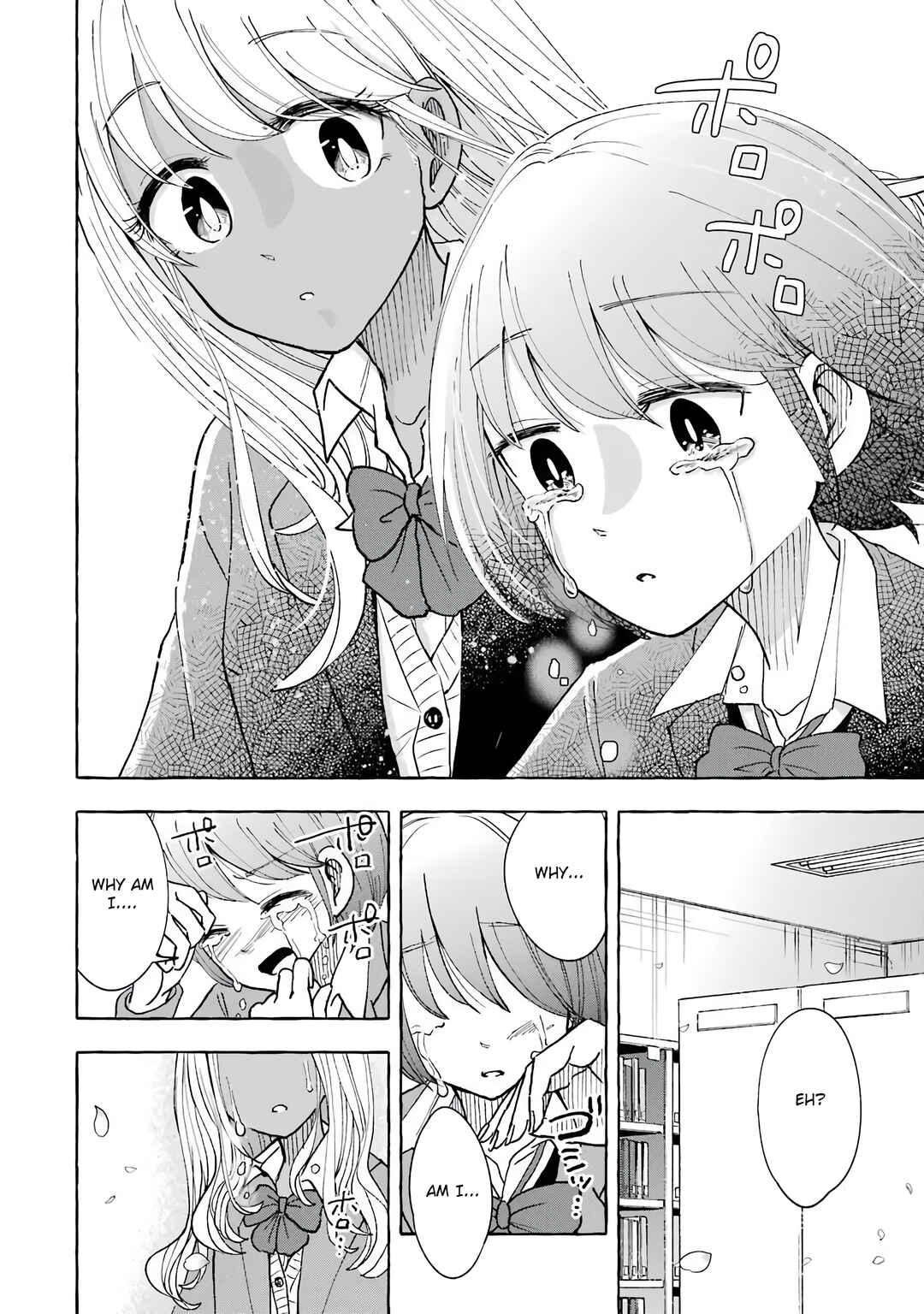 Page 6 Chapter 37 Gal to Bocchi