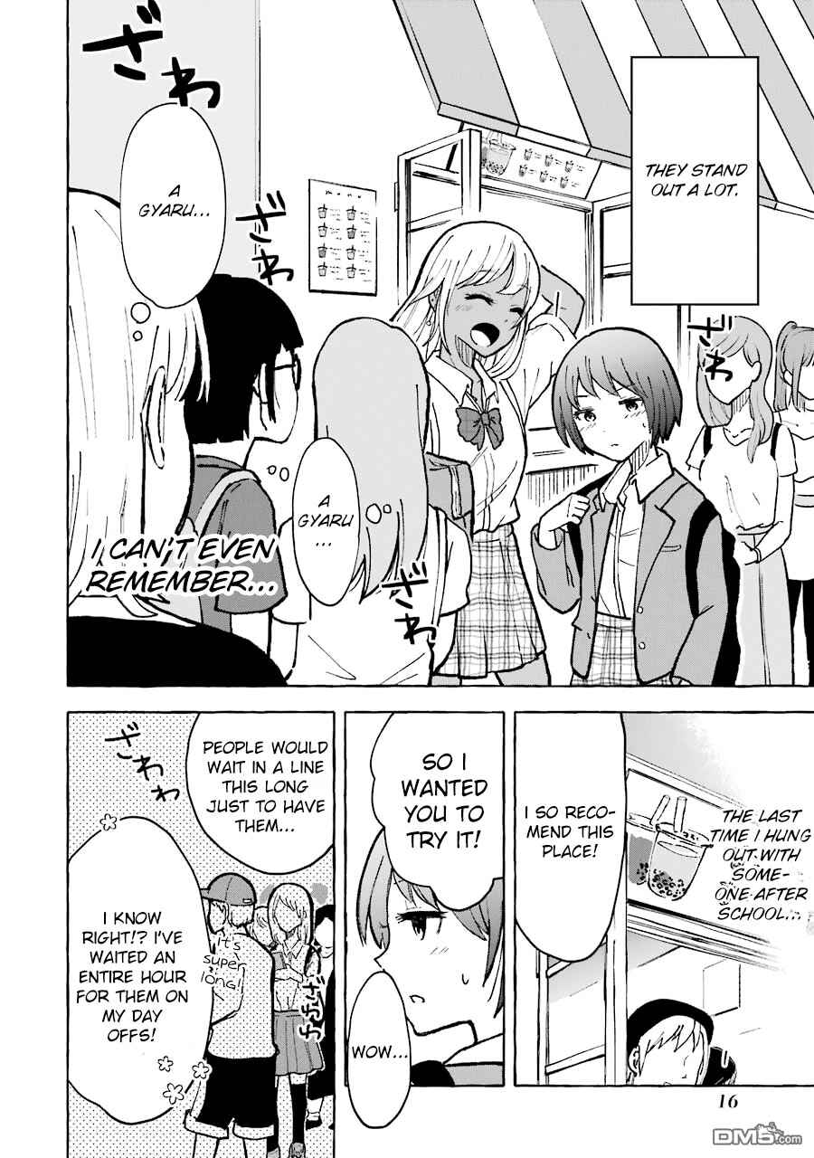 Page 2 Chapter 4 Gal to Bocchi
