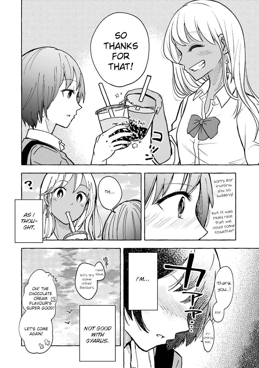 Page 4 Chapter 4 Gal to Bocchi