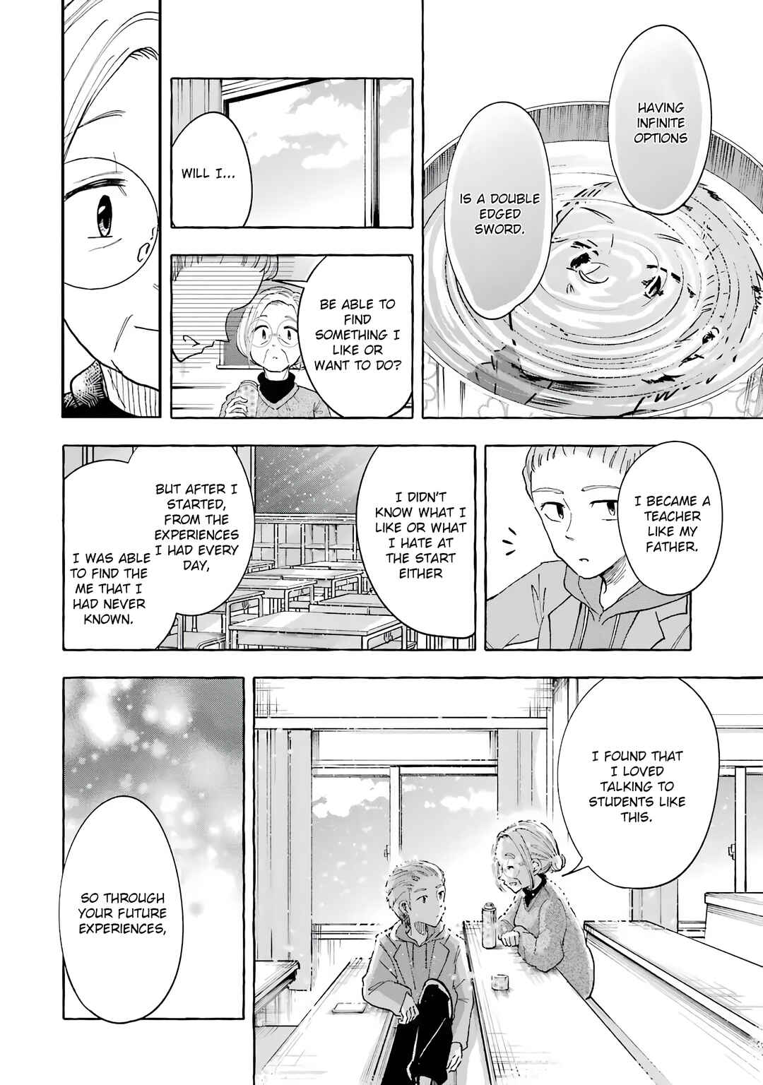 Page 4 Chapter 36 Gal to Bocchi