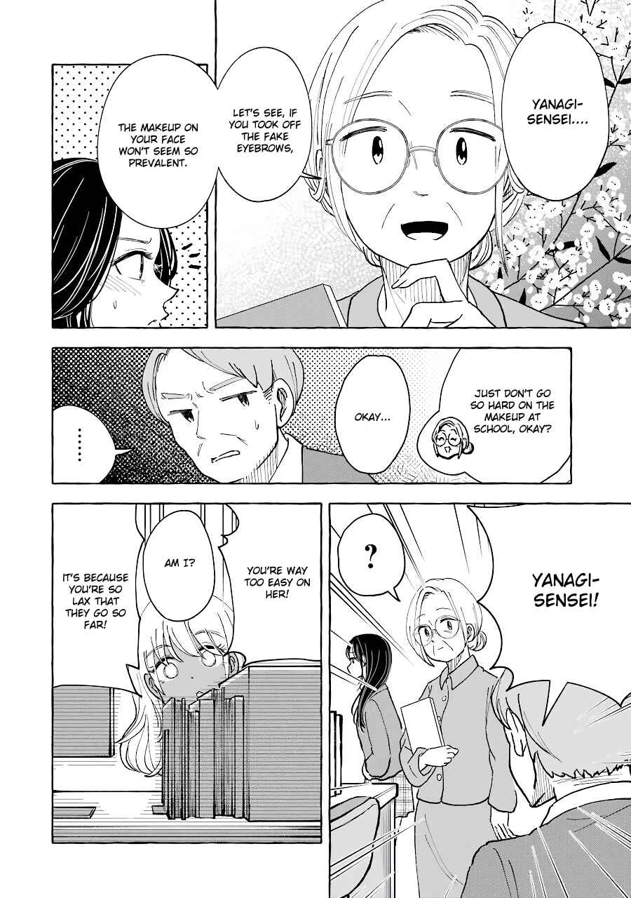 Page 2 Chapter 32 Gal to Bocchi