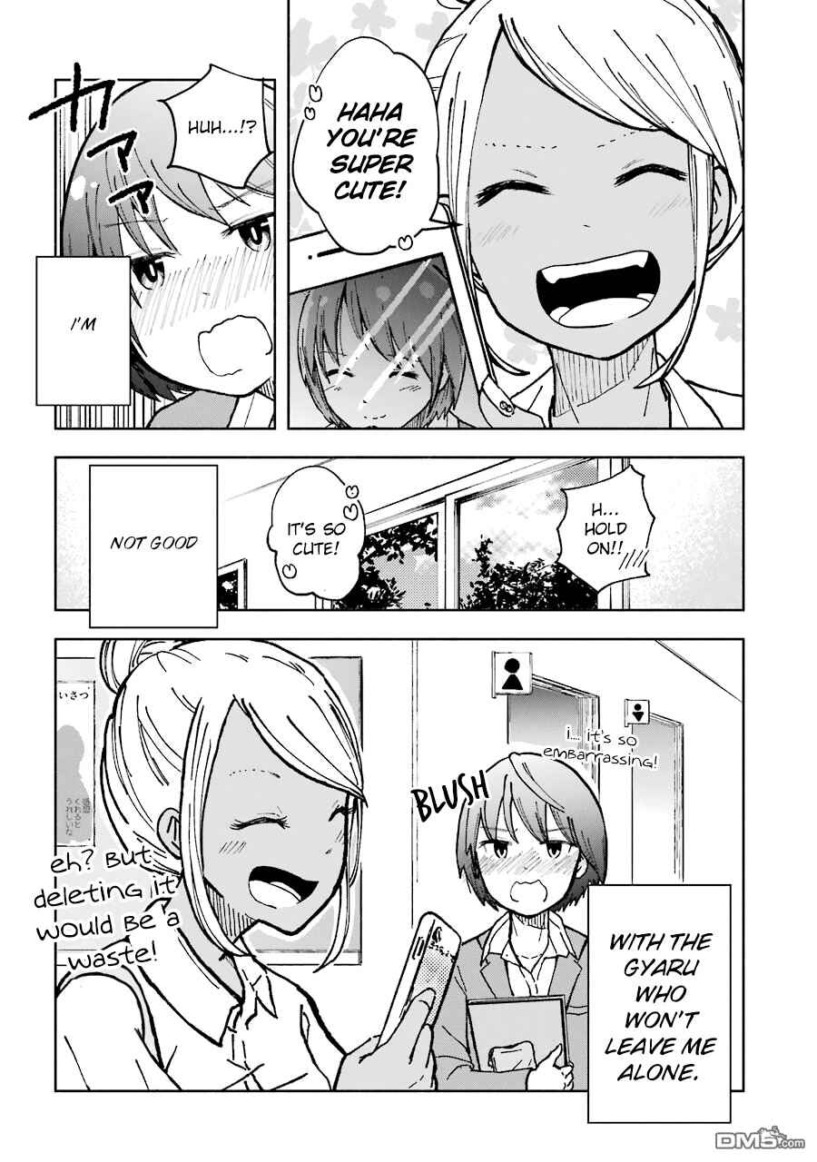 Page 4 Chapter 5 Gal to Bocchi