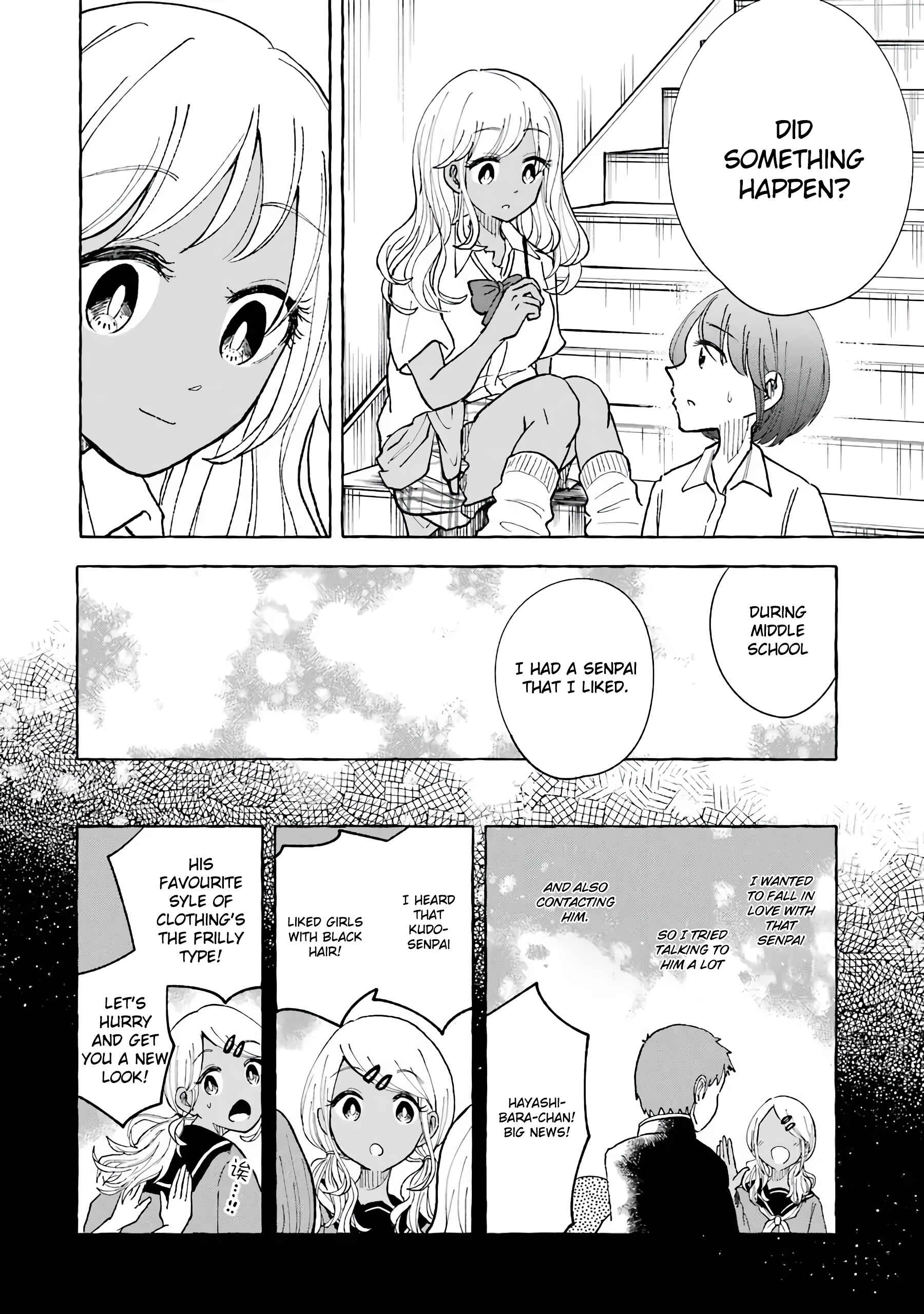 Page 4 Chapter 29 Gal to Bocchi