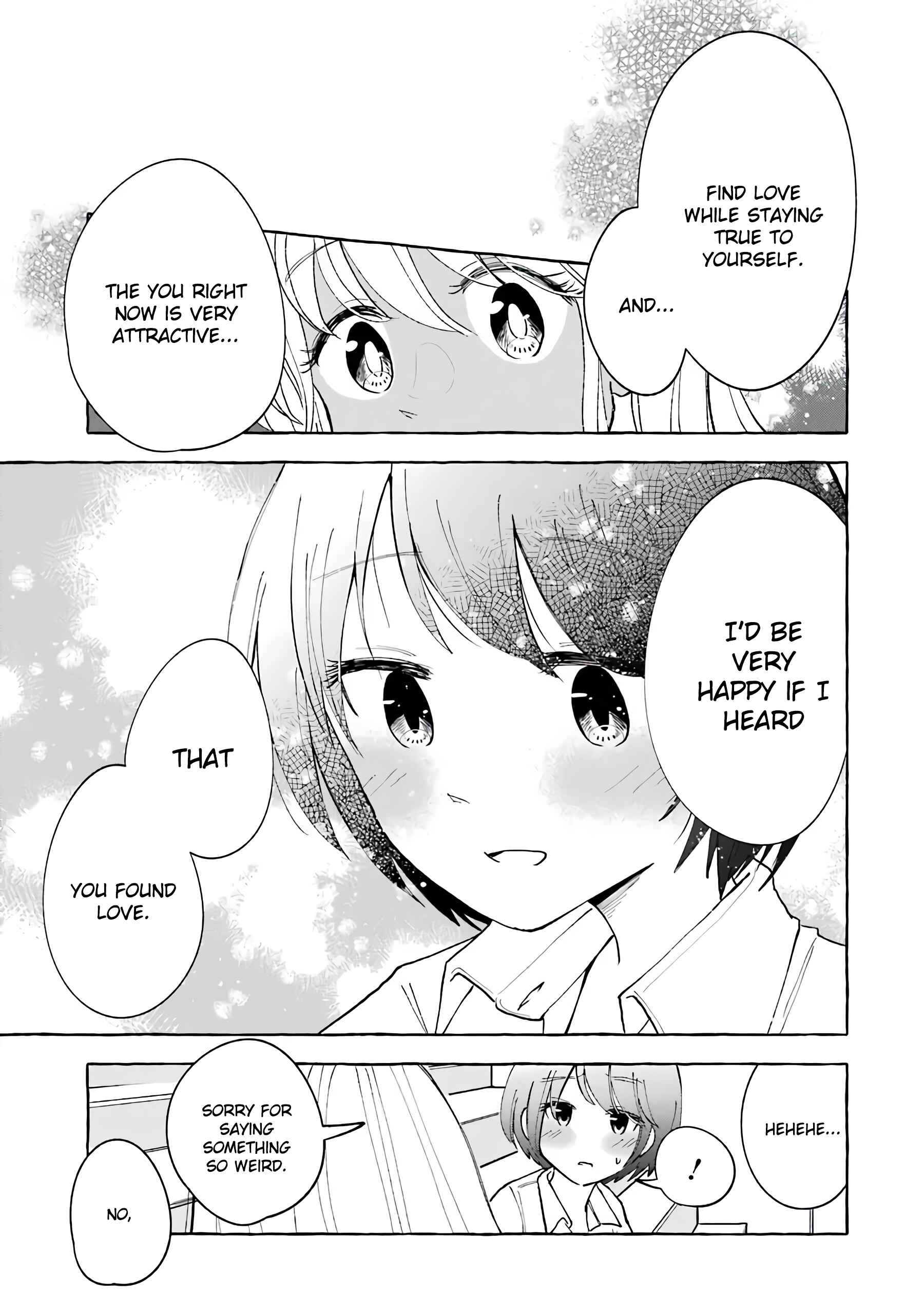Page 7 Chapter 29 Gal to Bocchi