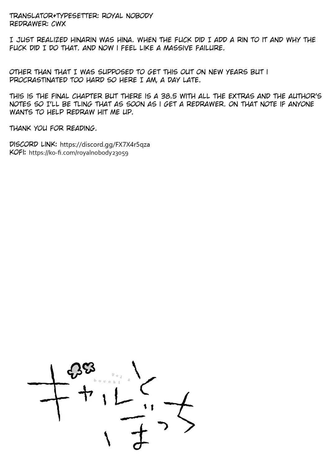 Page 10 Chapter 38 Gal to Bocchi