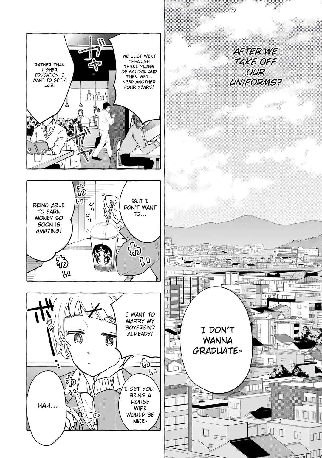 Page 2 Chapter 38 Gal to Bocchi