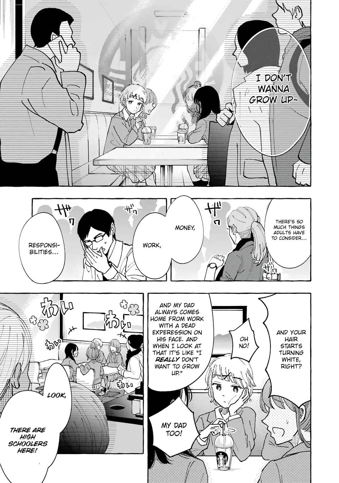 Page 3 Chapter 38 Gal to Bocchi