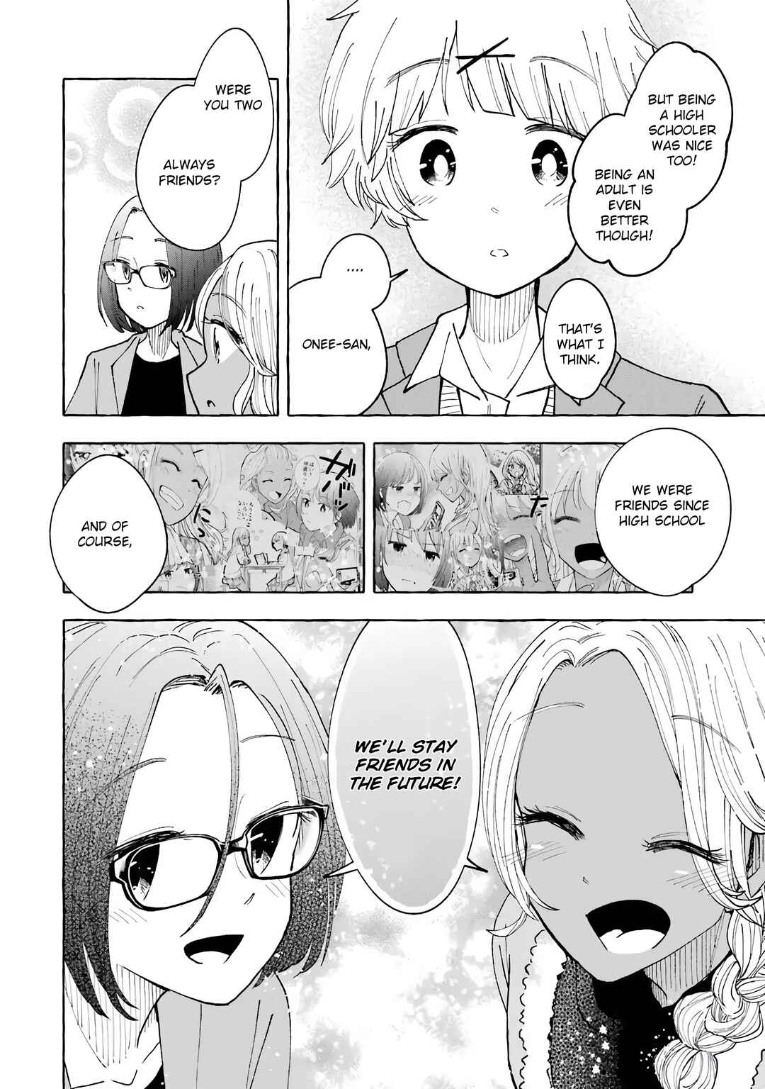 Page 7 Chapter 38 Gal to Bocchi