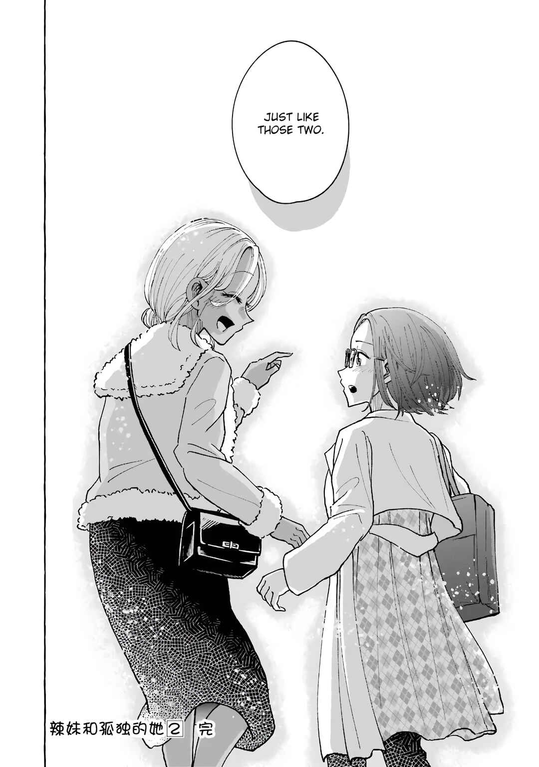 Page 9 Chapter 38 Gal to Bocchi