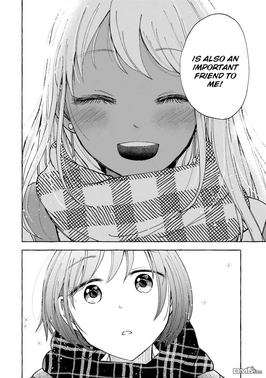 Page 10 Chapter 17 Gal to Bocchi