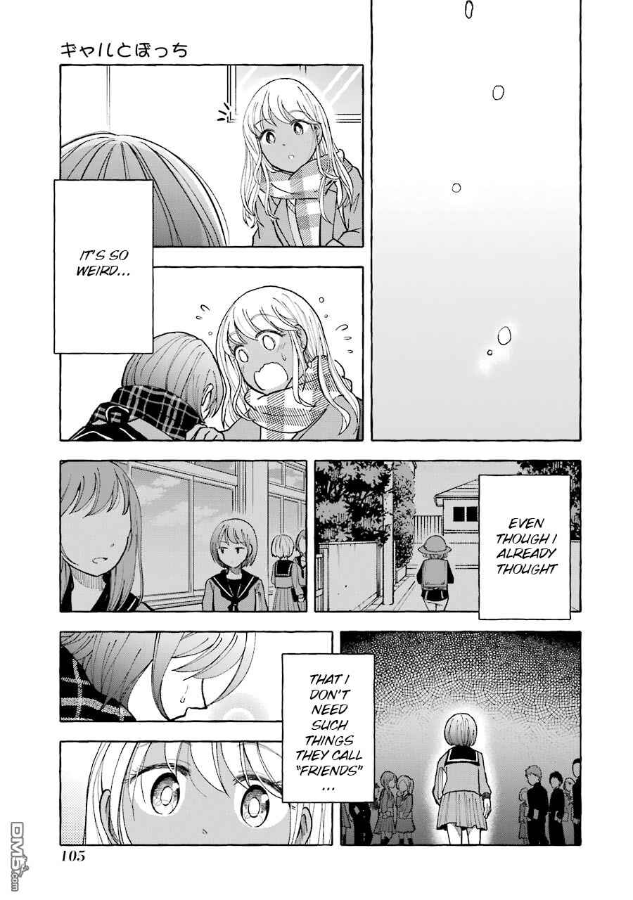 Page 11 Chapter 17 Gal to Bocchi