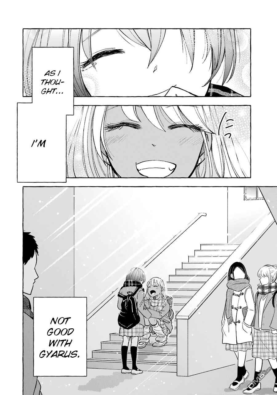 Page 12 Chapter 17 Gal to Bocchi